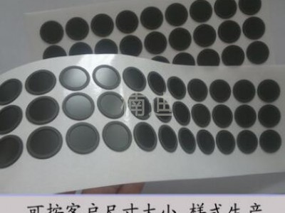 防水透声膜